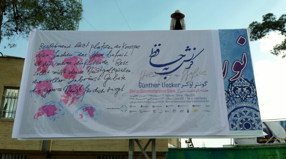 Günther Uecker Shiraz Ausstellung Huldigung an Hafez