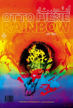 Ausstellungskatalog Otto Piene Rainbow